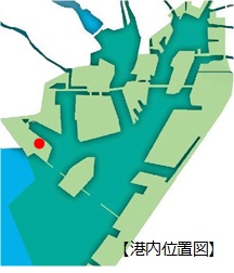 鍋田ふ頭の港内位置図