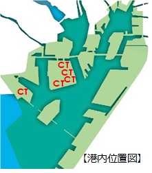 コンテナターミナルの港内位置図