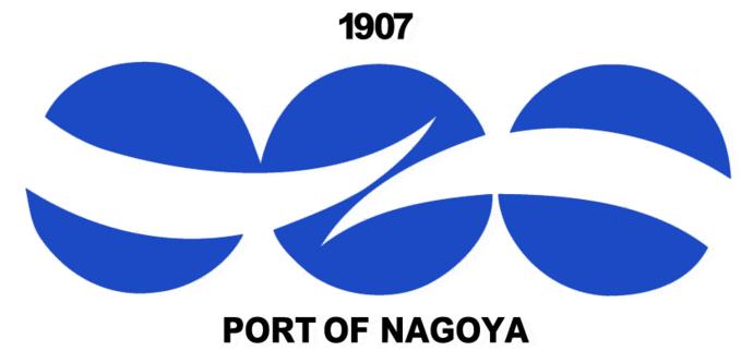 名古屋港のシンボルマーク