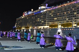 Picture of the Farewell ceremony for the Quantum of the Seas