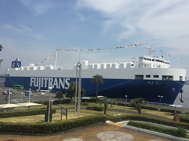 new ship Izuminaru