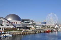 写真：名古屋港水族館外観