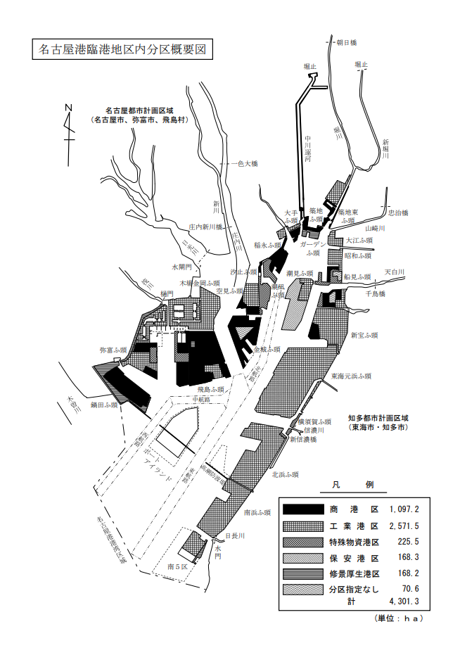 名古屋港臨港地区内を分区ごとに色分けした図