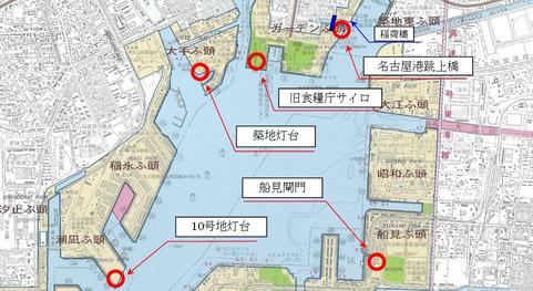 名古屋港の歴史資源
