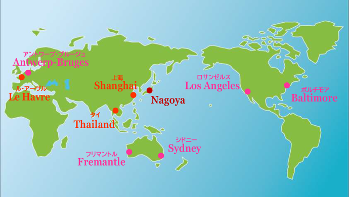 世界地図：提携港湾