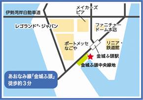 イラスト：金城ふ頭乗船場の位置図