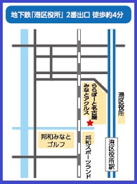 イラスト：みなとアクルス乗船場の位置図