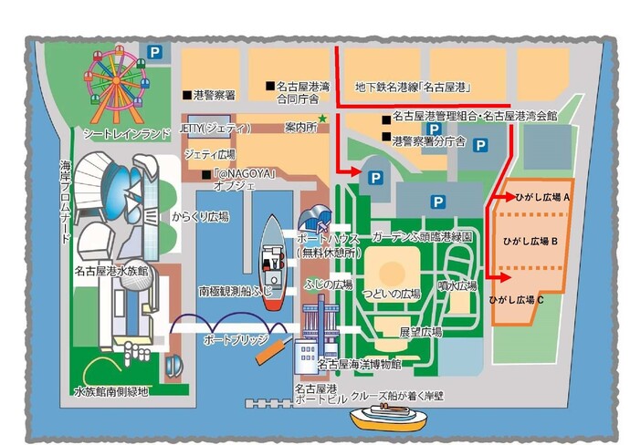 案内図