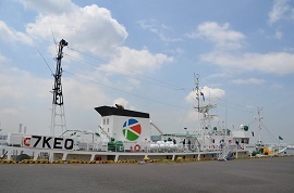  a ship for fisheries high school students,Shoyo Maru