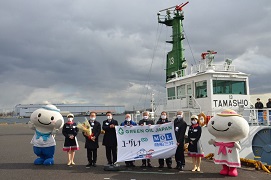 Picture of Ceremony at Garden Pier