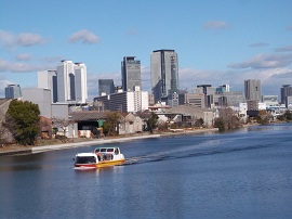 Picture of the water bus on the Nakagawa Canal