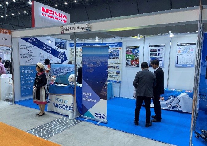 名古屋港のブース