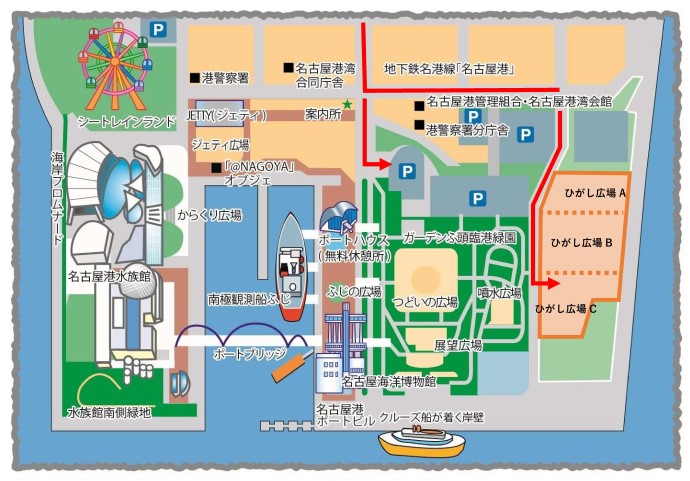 案内図