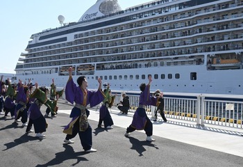 traditional Japanese dance